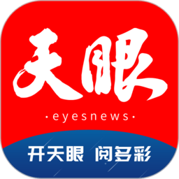 HTH体育官网的入口在哪个网站上找到?